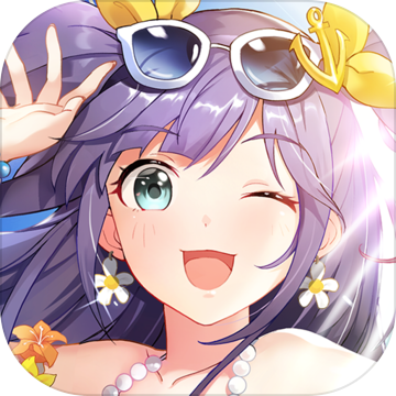 樱桃湾之夏无限体力版