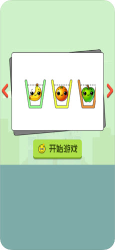 欢乐聚宝