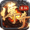 狱邪魂断传奇
