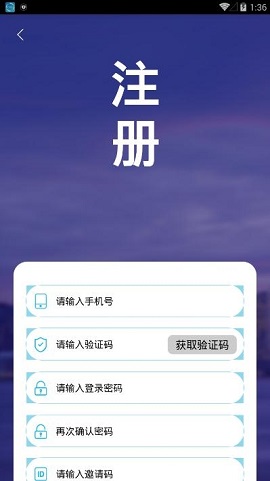 起点游戏