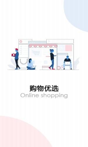 趣乐淘