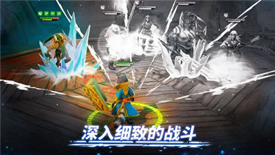 魔法启示录之黎明殇城