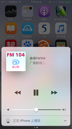 曲靖m