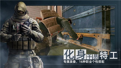 军事地域F2