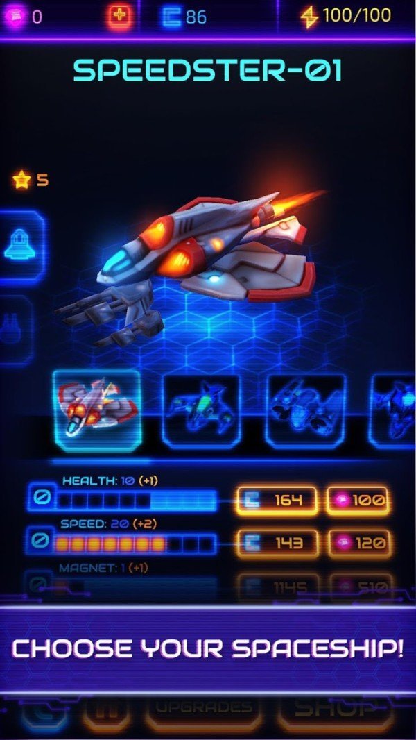 射击侵略