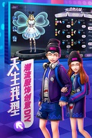 劲舞时代