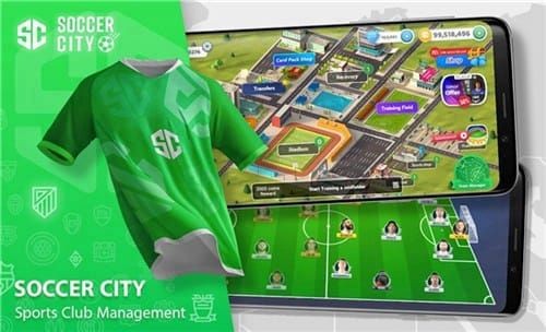 Soccer City安卓版