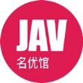 JAVA名优馆高清破解版