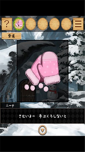 逃出梦幻岛破解版