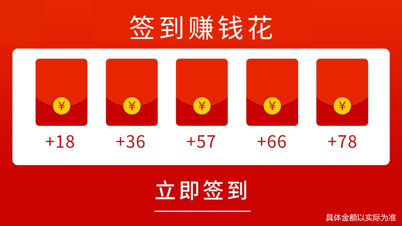 找茬魔法师免费版