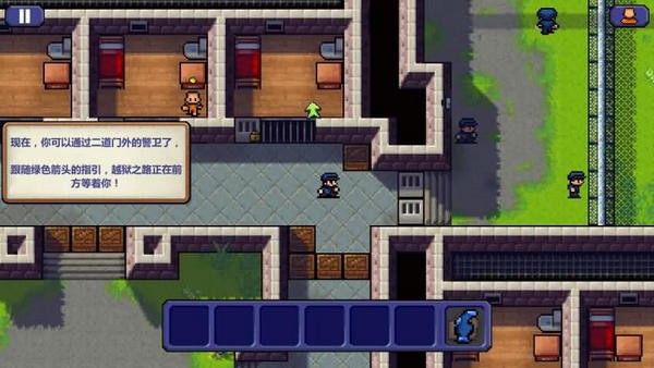 逃脱者经典版