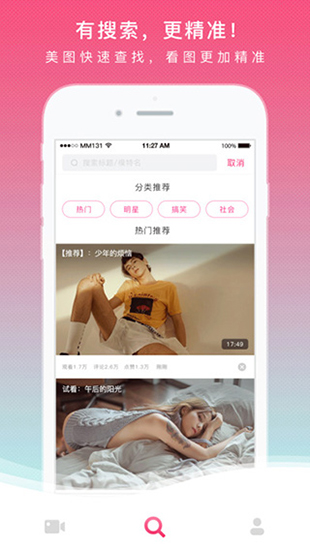 mm131经典版