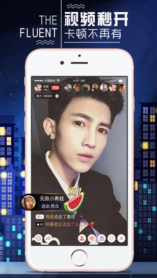蜜桃视频福利版
