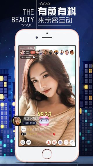 蜜桃视频福利版