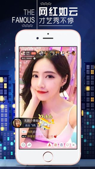 蜜桃视频福利版