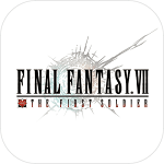 FFVII THE FIRST SOLDIER中文版