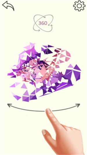 益智球3D免费版