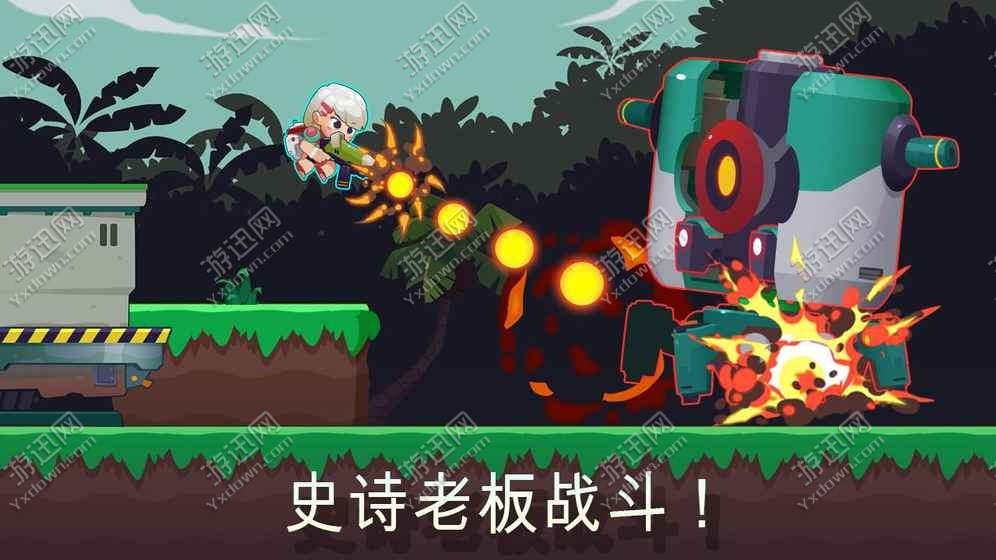 合金射手经典版