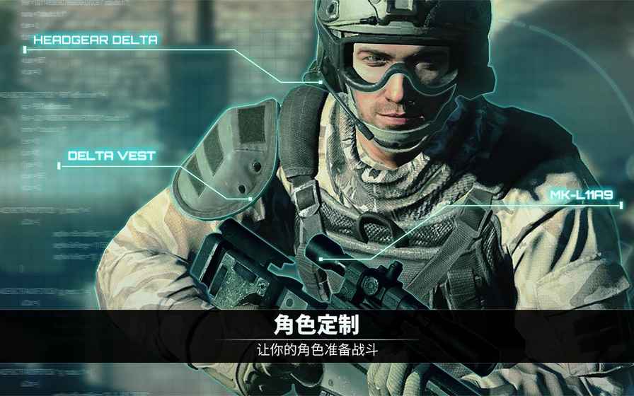 电磁风暴经典版