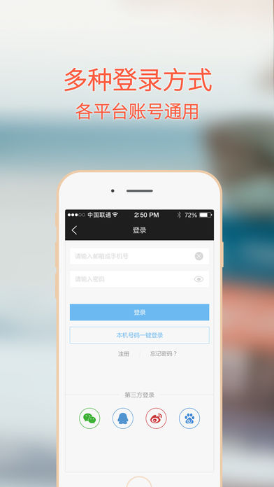 梦想书城官方版