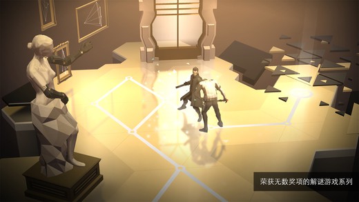 杀出重围GO极速版