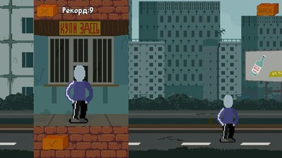 斯拉夫跑者免费版
