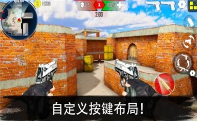 军队竞技射击安卓版