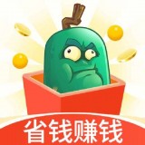 东瓜赚钱官方版