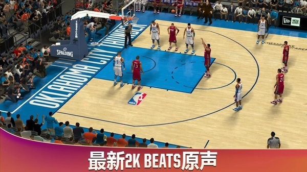 NBA 2k20安卓版