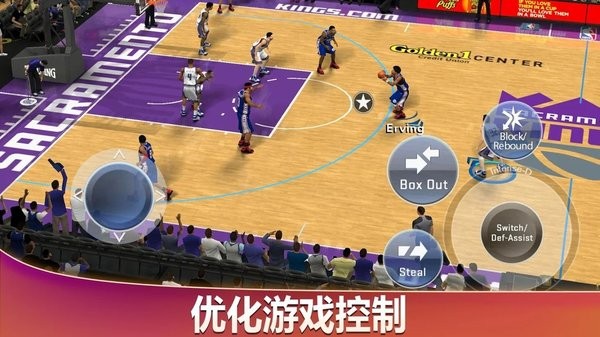 NBA 2k20安卓版