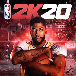 NBA 2K20破解版