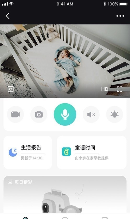 海马爸比安卓无广告版