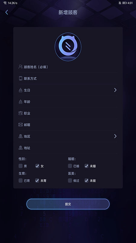 More MeAI+经典版