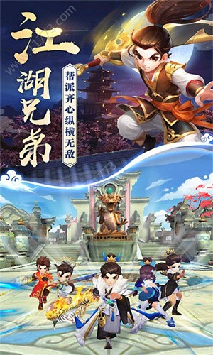 热血传奇极速版