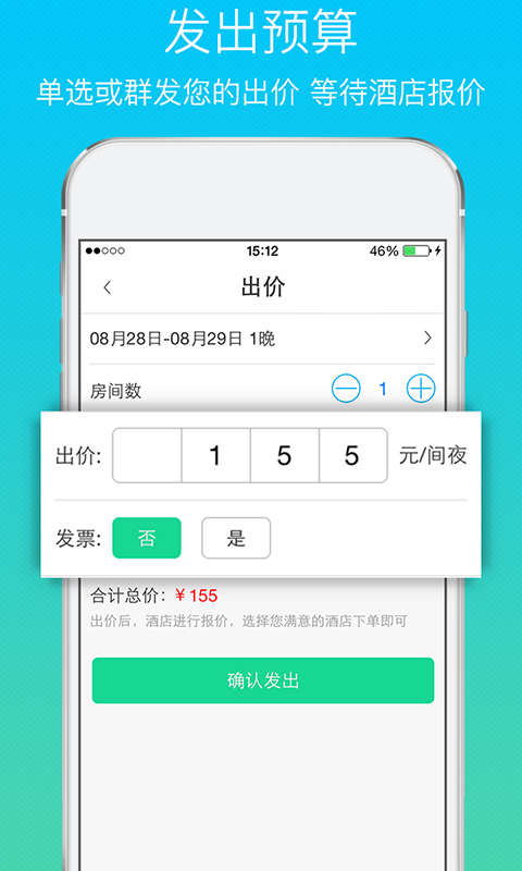 易侃官方版