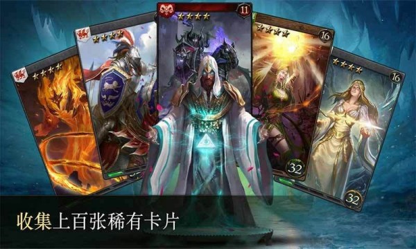 亚瑟英雄传免费版