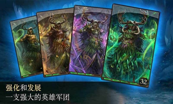 亚瑟英雄传免费版