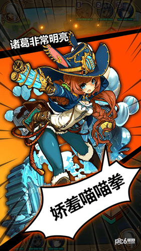铳之迷宫安卓版