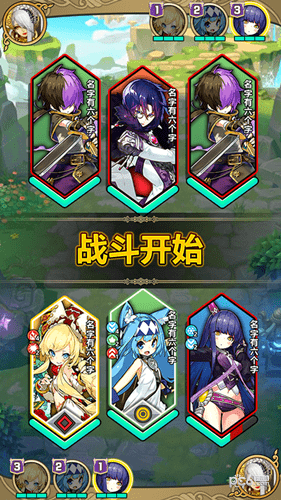 铳之迷宫安卓版