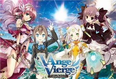 圣洁天使极速版