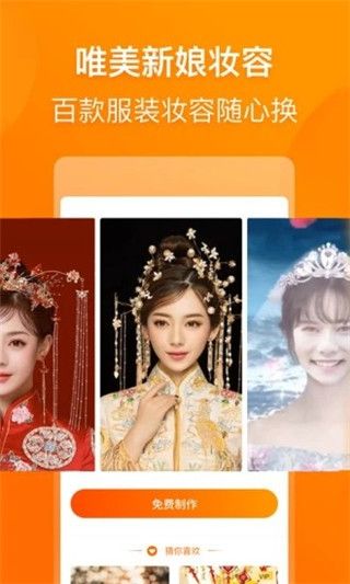 吃瓜小视频经典版