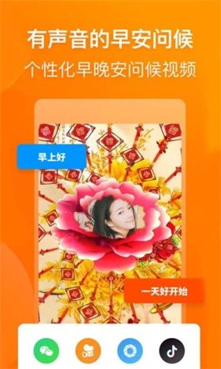 吃瓜小视频经典版