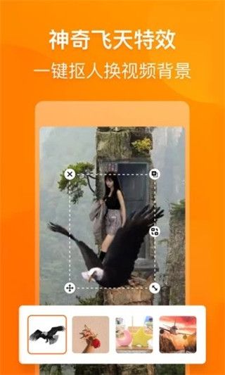 吃瓜小视频经典版
