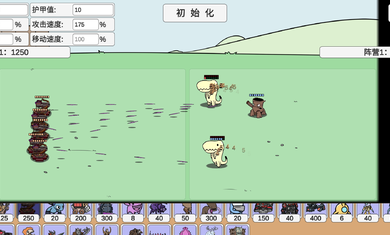 宅宅萝卜免费版
