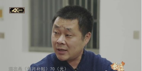 3A直播免费版