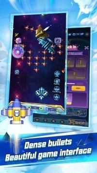 星际机战经典版