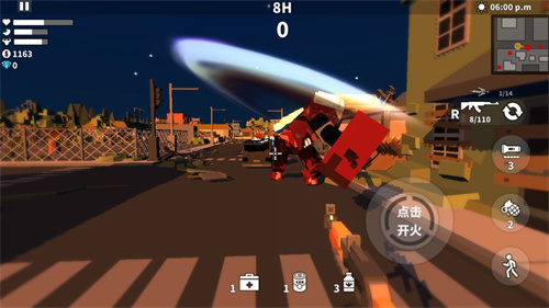 枪手射击之王汉化版