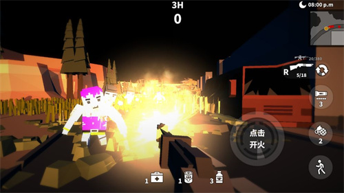枪手射击之王汉化版