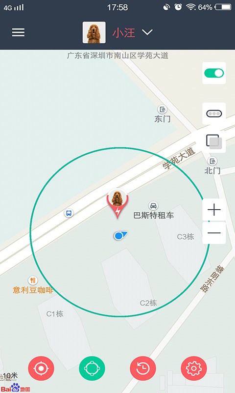 神话免费版