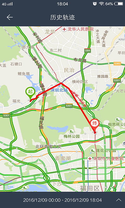 神话免费版